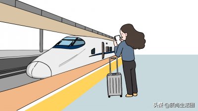 ​高铁和动车到底有什么区别？看完你就明白了