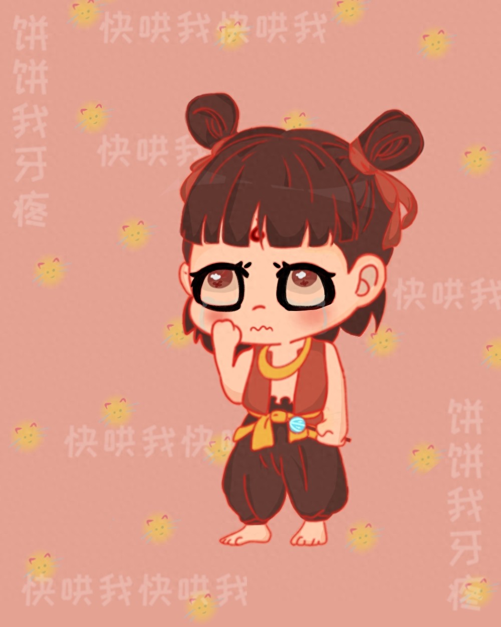 《哪吒之魔童降世》原创同人表情包，超萌超可爱，微信QQ都能用