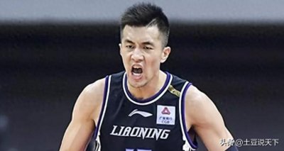 ​郭艾伦生涯总收入曝光：14年赚0.5个小目标还没李根3年赚得多？