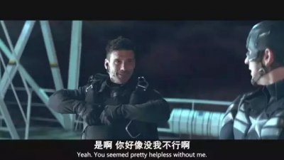 ​人物|交叉骨！讲真，这个演员53了比你20多还强壮有力！