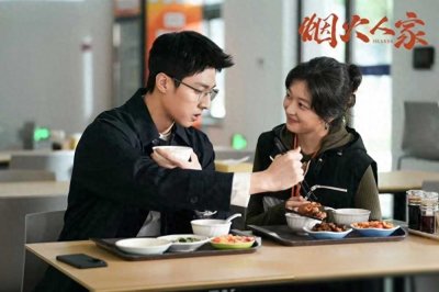 ​《烟火人家》亲友团：梁静的老公是导演，李小冉的丈夫是制片人