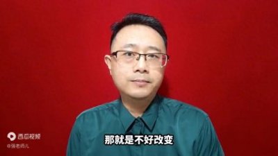 ​农村离婚率明显高于城市