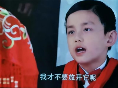 ​电视剧《娘妻》女主秋菊为了高家一直让自己受苦