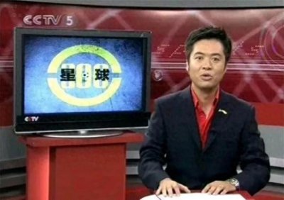 ​人物志-段暄：是什么样的诱惑，把活生生的人变成了鬼？