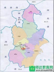 ​一起来聊一聊津南新城