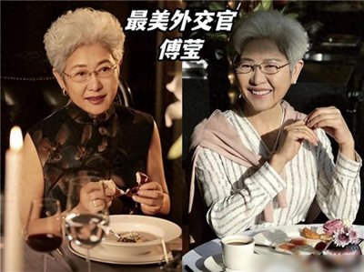 ​被71岁的傅莹惊艳！头发不过肩，穿衣得体，老年状态依然优雅时髦
