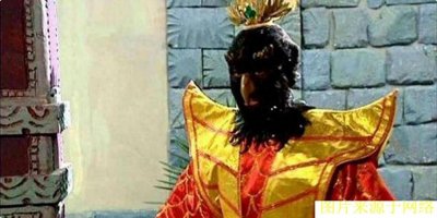 ​《西游记》里的金翅大鹏雕，曾四次下凡转世，但前三次都是悲剧