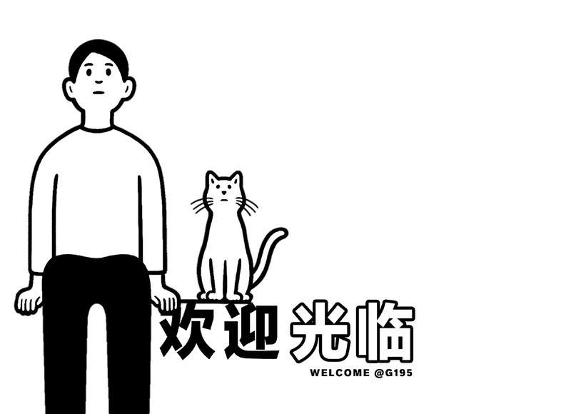 养颜茶配方（排du养颜茶的配方大全）