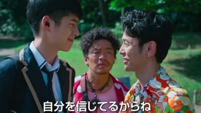 ​《唐人街探案3》日本定档7月9日 首曝日版预告