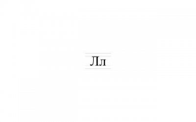 ​找对象交友宣言