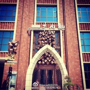 ​阿西娅，你所不知道的另一面