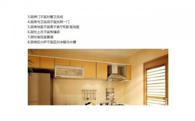 ​蓝色配什么颜色好看（最专业的蓝色穿搭解析）