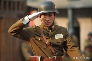 战争言情剧——《烽火燃情》