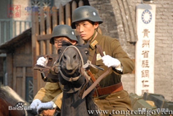 战争言情剧——《烽火燃情》