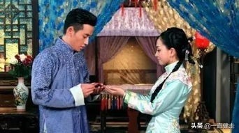 战争言情剧——《烽火燃情》