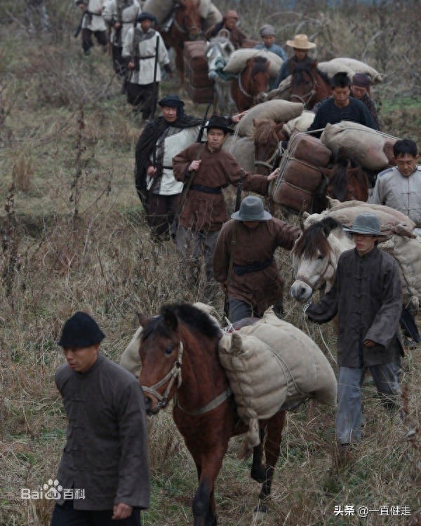 战争言情剧——《烽火燃情》