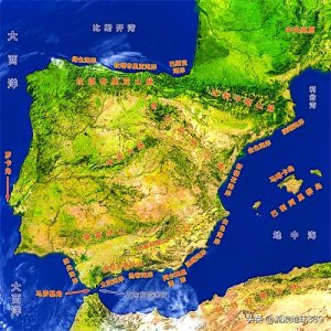 ​《伊比利亚半岛：魅力之地的人文与地理》