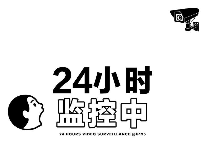 弟蛋很脏要不要洗干净放冰箱