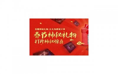 ​那英是天后，年轻时候的天后那英也是一枚小甜妹啊