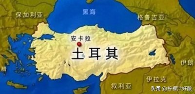 ​伊斯坦布尔位置极其重要，土耳其为何定都安卡拉