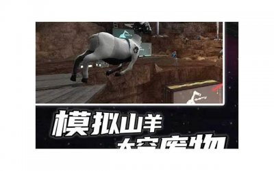 ​性生活与人体健康有什么关联