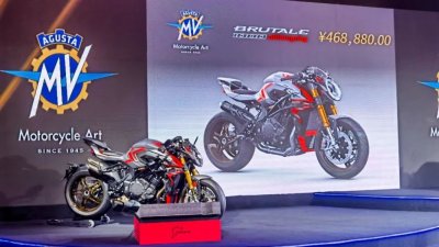 ​奥古斯塔全球限量版国内上市，仅有10台！售价468,880元