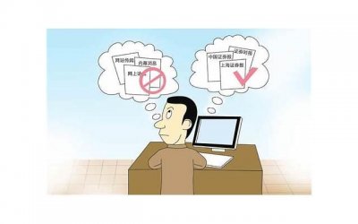 ​法律怎样规定的探视权的时间