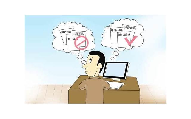 法律怎样规定的探视权的时间