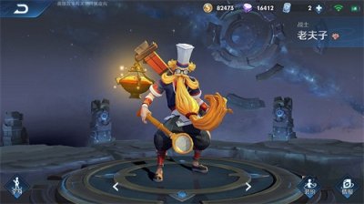 ​王者荣耀：同样可以减速，冰痕之握和极寒风暴，谁更适合老夫子？