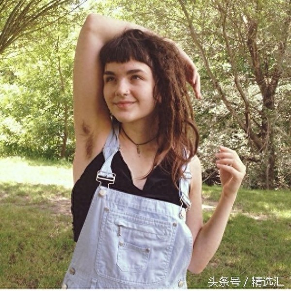 ins美女晒腋毛大赛，靓妹们大胆晒出自己的腋毛照
