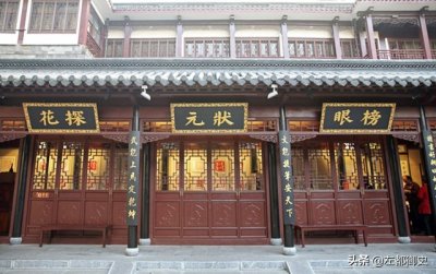 ​明代科举为何有“金举人、银进士”的说法？看看难度大致就清楚了