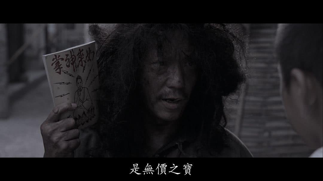 袁祥仁个人资料写真作品