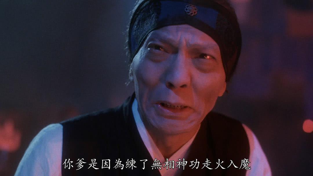 袁祥仁个人资料写真作品