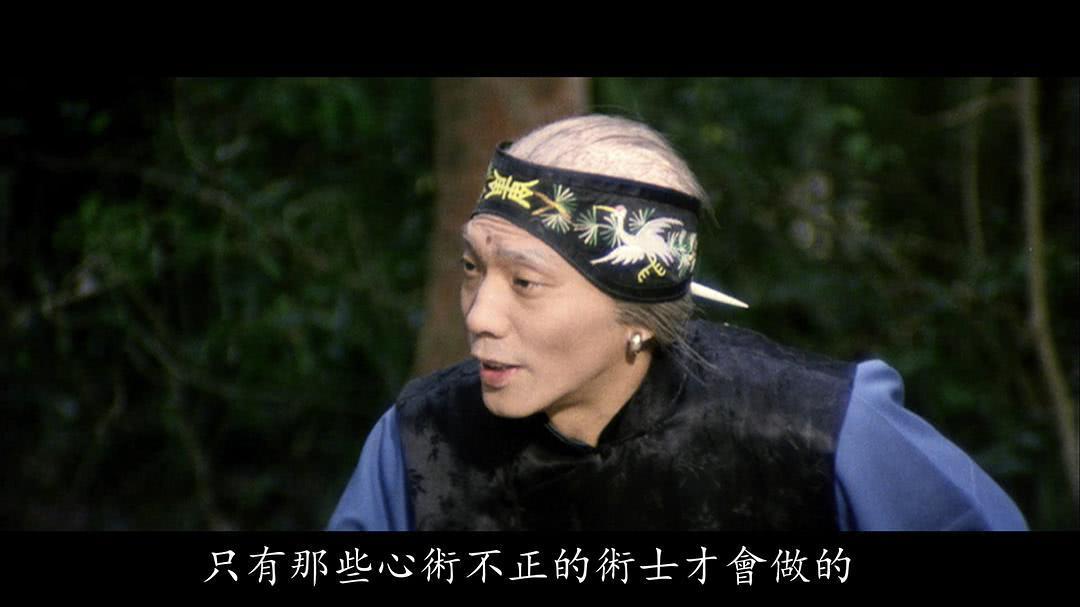 袁祥仁个人资料写真作品