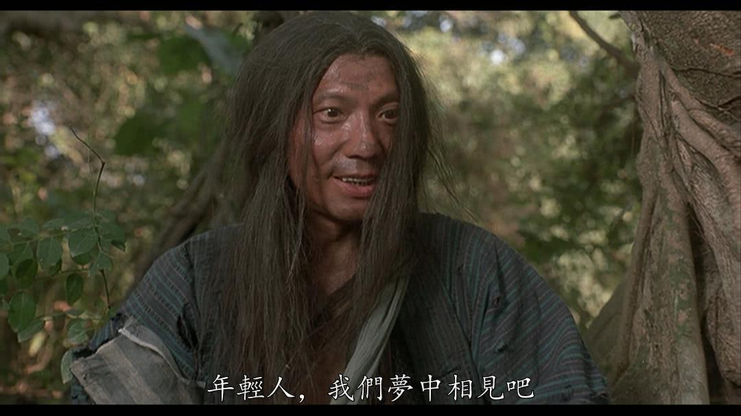 袁祥仁个人资料写真作品