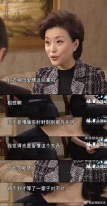 ​王菲的5段情感经历：所有男友都比她小11岁，她的魅力令人佩服