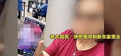 ​靳东妻儿度假，两个儿子飞速长高，为何娶二婚女子却收获幸福人生