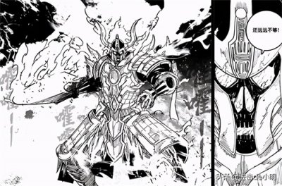 ​镇魂街315：炎冥与龙斗被曹仁拿捏，鬼符三通真实身份正式官宣