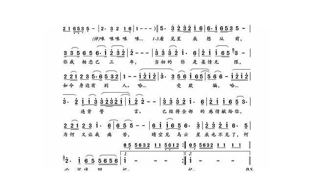 朱茵最美照片紫霞仙子 令人震撼