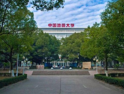 武汉十大院校排名(2022武汉市大学排名)插图1
