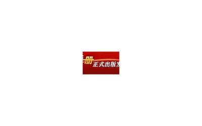 ​健康性生活的要点有哪些