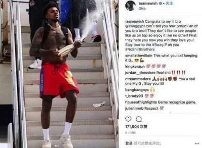 ​揭幕战除了比赛之外还有一大看点，尼克杨怎么领戒指？想想就尴尬