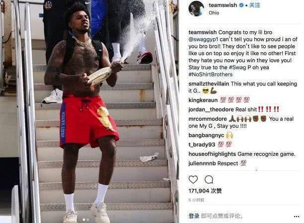 揭幕战除了比赛之外还有一大看点，尼克杨怎么领戒指？想想就尴尬