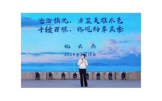 合不合适吃顿饭就知道 一个人合不合适吃顿饭就知道