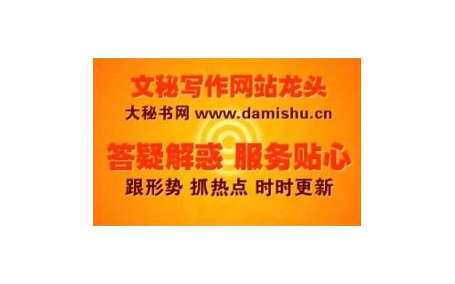 描写一瞬间心动的片段