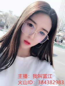 ​新人主播如何快速提升人气？