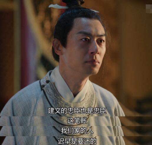 大明风华朱瞻基怎么死的