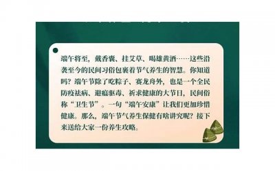 ​第一次啪要猛J还是要温柔点 第一次啪注意事项