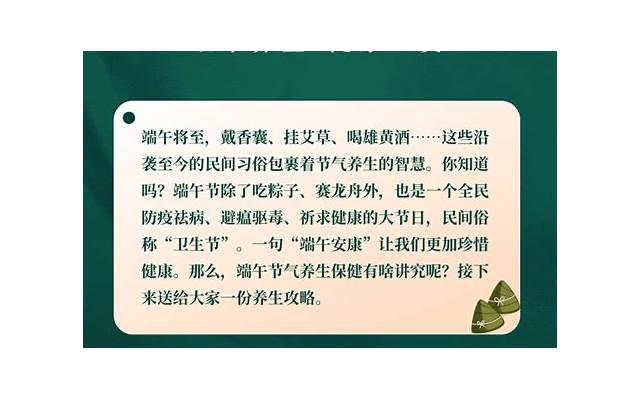 第一次啪要猛J还是要温柔点 第一次啪注意事项