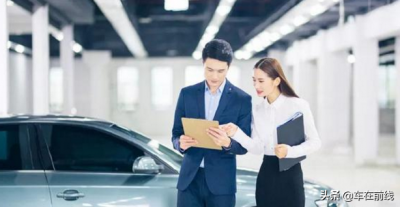 ​车押贷款流程（车辆抵押贷款行业操作全流程（含所有细节，建议先收藏））